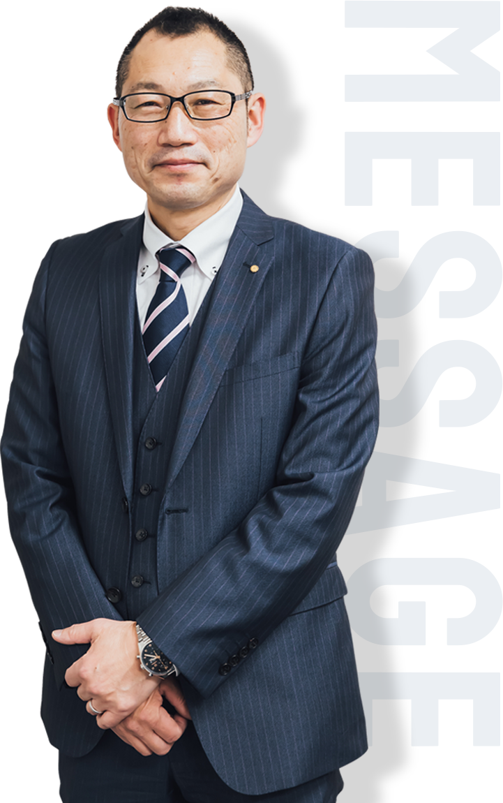 大舘社長